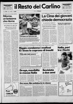giornale/RAV0037021/1989/n. 111 del 23 aprile